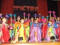 діти
