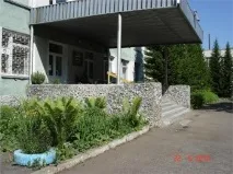 Перлина Камчатки», санаторій, Камчатський край камчатки