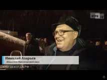 Житель Воронезької області виграв у фіналі «Що Де Коли» майже 1,5 млн рублів – РІА Воронеж житель