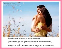 Жіночий клуб Тетяни Русиної - Виїзний інтенсив «Тотальне перезавантаження» клуб