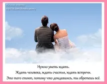Жіночий клуб Тетяни Русиної - Виїзний інтенсив «Тотальне перезавантаження» тетяни