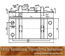залізничні