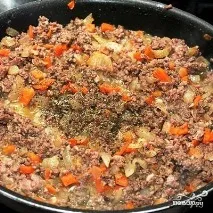 Запечений перець з курячими серцями - покроковий рецепт з фото на перець