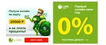 відвідування