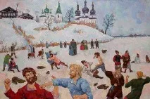 фразеологізму