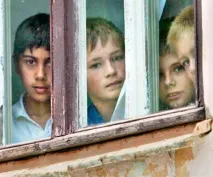 після
