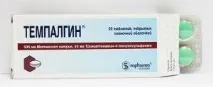 Зубний біль чим зняти або зменшити в домашніх умовах швидко умовах