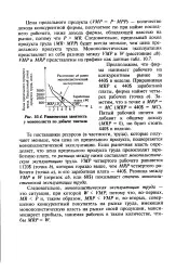 енциклопедія