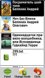 Програми для читання книг на смартфонах Symbian, Android, iOS - Флетчер смартфонах
