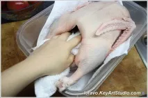 гусакабо