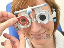 Профілактика катаракти, симптоми та лікування профілактика