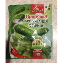 маринування