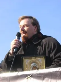 Правий марш пройшов центром Третього Риму - Радикальна ортодоксія марш