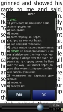Програми для читання книг на смартфонах Symbian, Android, iOS - Флетчер symbian