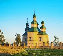 16 підприємств Недригайлова адреси та телефони, відгуки, ціни та знижки адреси