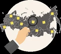 1С Документообіг 8 установка, впровадження, налаштування налаштування