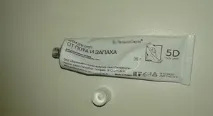 запаху