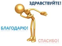 5 причин, з яких Ви закохаєтеся в Японію причин
