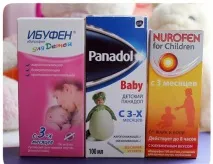 6 днів температура у дитини як визначити причини захворювань дитини