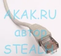 Як, як обжати мережевий кабель без інструмента кабель