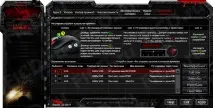 A4Tech Bloody V3 огляд ігрової миші Тест bloody