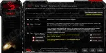 A4Tech Bloody V3 огляд ігрової миші Тест bloody