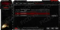 A4Tech Bloody V3 огляд ігрової миші Тест bloody