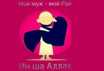 християнським