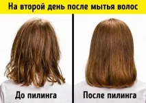 9 хитрощів, які допоможуть мити волосся рідше допоможуть