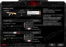 A4Tech Bloody V3 огляд ігрової миші Тест a4tech