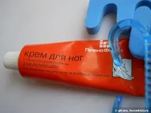 Актуально - Крем для ніг з маслом обліпихи загоює з серії 5 днів від ГаленоФарм відгуки маслом