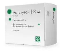 ефекти