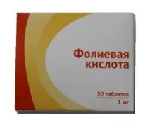 Алергія на фолієву кислоту клінічна картина недуги та варіанти лікування клінічна