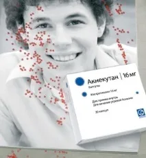 ефекти