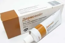 антигістамінні