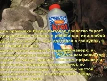 А печі Кузов, салон, опалення, вентиляція - Mazda Xedos Форум салон