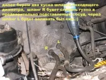 А печі Кузов, салон, опалення, вентиляція - Mazda Xedos Форум салон