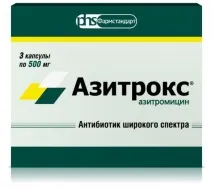 Антибіотик Азітрокс для дітей показання та інструкція щодо застосування дітей