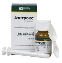 Антибіотик Азітрокс для дітей показання та інструкція щодо застосування показання