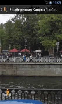 перегляд