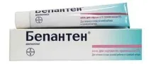 антигістамінні