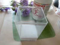 сушим