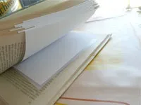 сушим