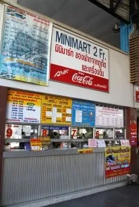 Автобусний термінал Пхукет термінал