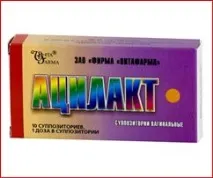 Ацилакт – відгуки, інструкція, застосування, Усі хвороби відгуки