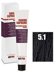 Безаміачна крем-фарба Caviar supreme світло-коричневий попелястий 5 безаміачна