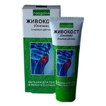 живокіст
