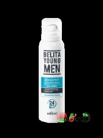 BELITA YOUNG MEN - Дезодорант-антиперспірант Ice Power відгук
