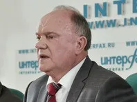 участь