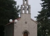 Цетині. Визначні пам’ятки цетині